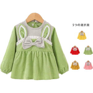 {t HGv  LbY H~ ۈ牀 HX^C 悾ꂩ XbN qGv h Gv 킢 ̎q  G V etGv