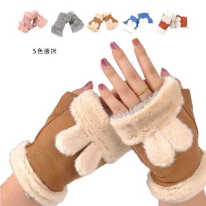 wȂ  LbY  WjA 킢 Vv j̎q ̎q jp jZbNX  h WjA wȂ^Cv nhEH[}[ n Vv JWA