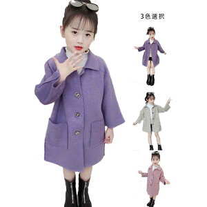 LbY WPbg R[g t H~ OR[g tH[}R[g qR[g q tH[} ̎q AE^[ WjA n Vv JWA   ł