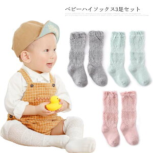 nC\bNX Ԃ q ̎q  j̎q C  LbY xr[ q qǂ ǂ V[X[ bV Rbg zCg sN u[ O[ 3Zbg