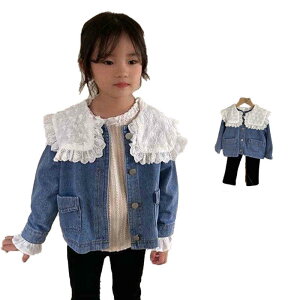 fjWPbg LbY t H~ q fj WPbg ̎q j̎q ܋݃WPbg q AE^[ LbYWPbg ؂ւ V[gWPbg AE^[ JWA tW