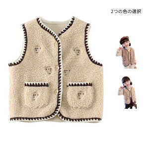 {AxXg ̎q LbY {A H~ gbvX JWAxXg j̎q WjA qxXg AE^[ xr[xXg xXg JWA gxXg xXg Vv JWA 