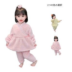 pW} H~ LbY [pW} pW} [EFA tpW} ㉺Zbg ̎q xr[ LbYpW}  QԒ iCgEFA WjA pW} 