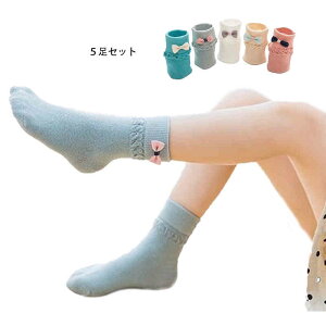 {C LbY tH \bNX 5Zbg qC ̎q C t\bNX q\bNX N[\bNX  t 킢 Xj[J[\bNX  Vv 