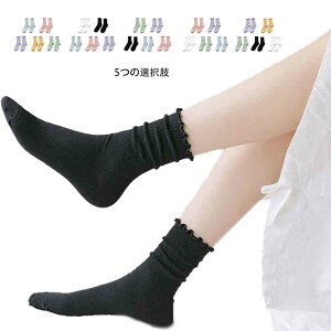 5Zbg C LbY \bNX tH ̎q C t\bNX q\bNX N[\bNX  t 킢 Xj[J[\bNX  Vv n JWA 