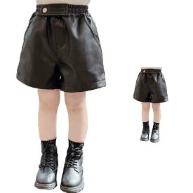 ショートパンツ キッズ 春秋 ハーフパンツ 子供服 女の子 レザーパンツ PU ショートパンツ ハイウエスト ウエストゴム パンツ ジュニア おしゃれパンツ 子供服　送料無料 ボトムス ショート丈　ガールズ　無地 シンプル カジュアル おでかけ