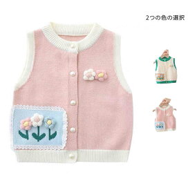 ニットベスト キッズ 女の子 春 秋 冬 かわいい ベスト セーターベスト 花ベスト 女の子　丸襟 ベスト トップス 子供服 カジュアル ベスト 送料無料 シンプル カジュアル おしゃれ 学院 学生ベスト インナーベスト