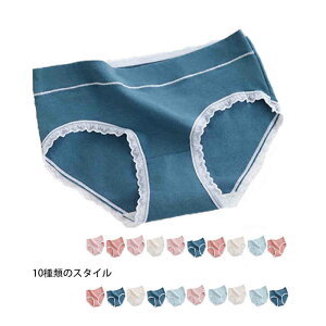 LbY V[c pc ̎q 2Zbg Rbg 傫TCY K[Y q  Ci[pc n Vv JWA  Ci[EGA  ZNV[