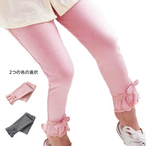 Opc LbY t H ~ tpc EGXgS O JWApc Ci[pc {gX t  ̎q q AE^[  n Vv JWA