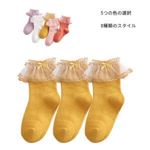 `[C LbY OZbg \bNX t\bNX \bNX Xj[J[\bNX n q\bNX tH[}\bNX 킢 \bNX V[g Vv  