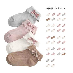 q\bNX LbY {\bNX tH t\bNX 4Zbg tC 킢 ̎q \bNX {t xr-\bNX WjA  q qC Xj[J