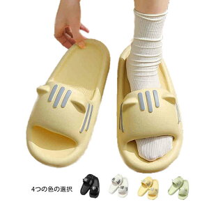 �X���b�p �L�b�Y �t�ďH �V�����[�X���b�p �o�X�X���b�p �o�X�T���_�� ���[���V���[�Y �������� �����C�� �_�炩�� �q���p�T���_�� �r�[�`�T���_�� �A�E�g�h�A �W���j�A ���� ��������