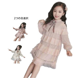 [Xs[X LbY tH 肨s[X ꃏs[X   qs[X Os[X tH[}s[X hX \ n Vv JWA 