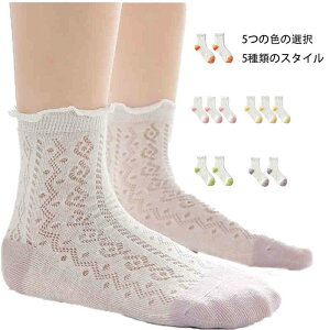 ̎q C LbY tH[}\bNX 2Zbg t\bNX tďH ؂ւ Xj[J[\bNX V[g\bNX n Vv qC JWA ʋC WjA 킢 