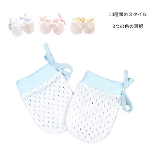 �x�r�[�p �~�g�� �Ђ������h�~ ��� 4�y�A�Z�b�g ���E���p �V���� �x�r�[�p �~�g�� ��� �������� �Ԃ����~�g�� �o�Y�j �����ނ���h�~ �~���ނ��� ���b�V�� �R�t�� �Ђ��������h�~ ���蕪