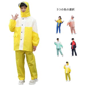 AEghA CR[g ㉺Zbg LbY qp AEghA CJo[ j̎q Zp[gJo[ ZbgAbv  䕗 ~J C|` Jbp J ] qǂ CX[