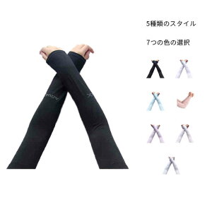 A[Jo[ Ȃ fB[X  r[`Jo[ 3Zbg tďH VA[Jo[ ⊴ UVJbg A[Jo[ 킢 ڐG⊴ Ђ Ă~ Ăh~ O΍ 