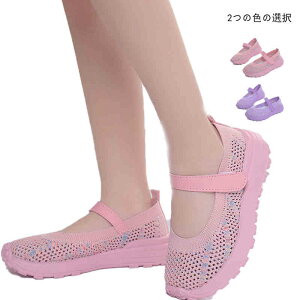 LbY Xj[J[ XgCvV[Y X|[cV[Y bV  qV[Y C X|[cC JWAV[Y tďH wV[Y AE^[ ʋC  y jbg 