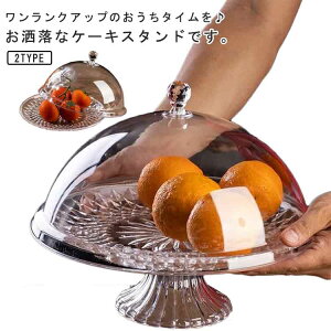 P[LX^h P[Lh[ P[Lv[g t[cv[g fU[gv[g ۑJo[  ʕ[ َq  a p[eB[  