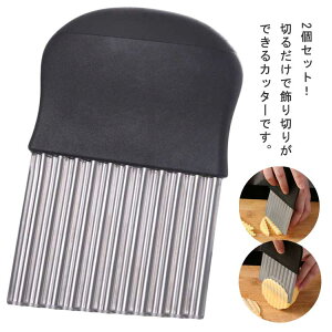 2Zbg  g^ ؃Jb^[ |egJb^[ |egXCT[ g^Jb^[ XeX Ȃ݂Ȃ݃Jb^[  Lb`pi 