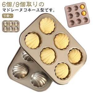 }h[kRL[^ 6/9 }h[k^ L^ VF^ Ă^ Č^ P[L^ Ăَq mَq P[L َq َq  p   