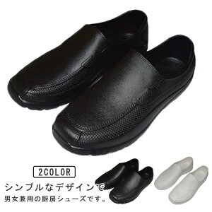 RbNV[Y fB[X Y ~[C ƌC y ƖV[Y ɂ ubN zCg ϐ ϖ  HX Lb` Ɩp ɂ Lb`p jp 