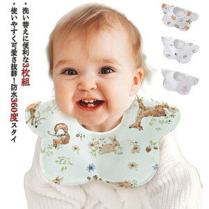 X^C h 3Zbg  360° 悾Jo[ 悾ꂩ 360x ru Ԃ xr[ Rbg ̎q j̎q 킢  HGv