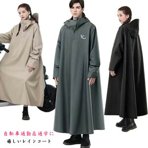 CR[g ]ԗpCR[g oCN jp  }} CEFA O h O Y fB[X y Jbp y J ʊw ʋ J̓ }} } O ~J