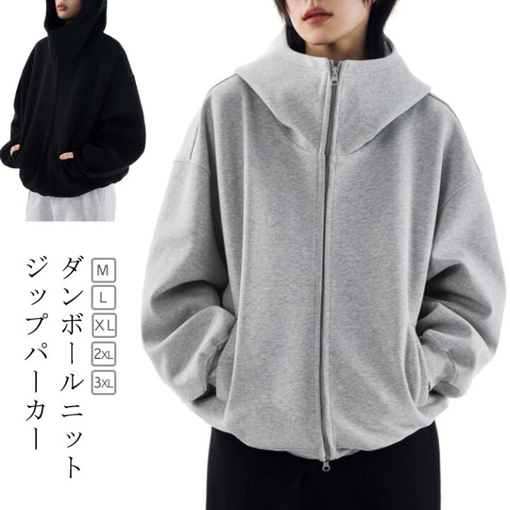 楽天市場】パーカー レディース ダンボールニット ハイネック ジップ 