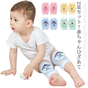 キッズ 膝 サポーター その他のベビーファッションの人気商品 通販 価格比較 価格 Com キッズ 膝 サポーター その他のベビーファッションの人気商品 通販 価格比較 価格 Com