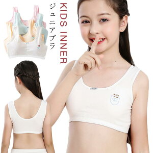 w K[YuW[ WjAu LbYu ̎q  qp uW[ q LbY uW[ mC[ u n[tgbv w L~\[ ^Ngbv Ci