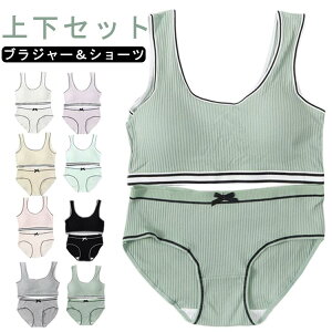 Z X|[cu V[cZbg w WjAuW[ Vv Z u mC[u { WjA tBbglX ㉺Zbg K ^ g[jO xXg^C