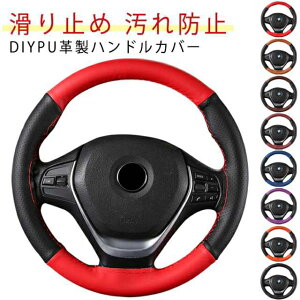 D ʋC nhJo[ XeAOJo[ h~ nh h~ PUv ~ Jo[ ҂ݍ y U[ tȒP ԗp U[ rWlX  ₷ ȒP 