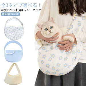 U  XO ^ яoh~ p R߉\ ybgXO ybg ʉ@ ^  Ђ |Pbgt g[gL[ R s U L[obO o|