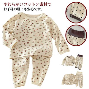 pW} LbY ̎q q pW}   qpW}  j̎q ㉺Zbg pW} qǂ ǂ q pW} Opc  Q ZbgAbv LbYpW