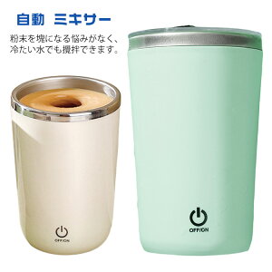 type-c aJbv [d ~LT[ Jbv Wt XeX 350ml a y  R[q[Jbv  ^ fM ^u[ Cha Rbv  Jbv ƒ d 