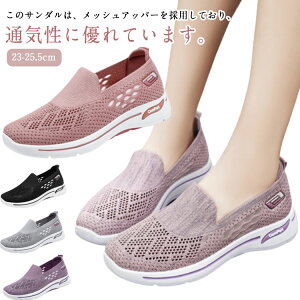 fB[X y ₷ Xb| ɂ NbOT_ T_ bV y ƂȂ T_   Y ɂ ₷ ʋC ItBX Xbp 