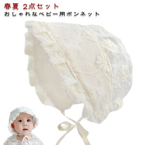 {lbg  xr[Xq ėp Lbv ̎q ΍L 悯 2_Zbg t Ԃ nbg 悯  xr[ [X zCg [X n