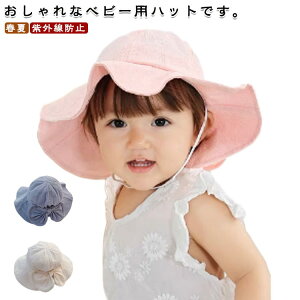 { R Lbv t 悯 Xq  Ԃ xr[Xq zCg ΍L S ėp nbg   xr[ 悯 O[  sN n xr[Xq Tnbg O