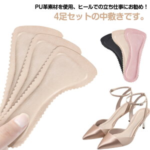 ~ 4g zh pbh \ pvXp NbV C\[ S ~ T_ Ch~ q[p Ȃ \tg ~ 4g Ռz  T|[g SV[ d