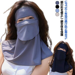 tFCXJo[ 􂦂UVJbg}XN tFCXJo[ UPF50+ ⊴ X|[c}XN ꂵȂ lbNJo[ O΍ Ăh~ tďH~   K[fjO Ԃ̉^] ejX