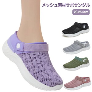 fB[X X|[cT_ T_ ~ ItBX Xb| Xbp T{T_ bV ʋC ₷ T_ 2way jp ɂ y ܐ悠 ʋC It