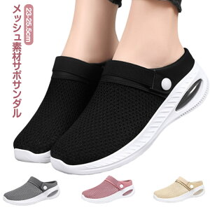 2way T{T_ T_ X|[cT_ fB[X T_ Xbp bV ItBX Y ~ Xb| ʋC jp ɂ ₷ ܐ悠 ʋC It