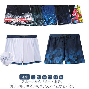 Y tBbglX j X|[c jp j Kp V[gpc T[tpc Cp Cpc XC~O j K  ʋC 傫TCY _CGbg Cp }