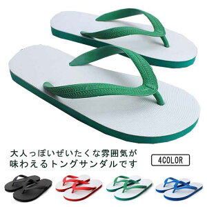 r[`T_ Y j jq C tbgT_ r[T ؂ gOT_ JWA ₷ y  ɂȂ v[ o| Oo U T}[ {[_[ 