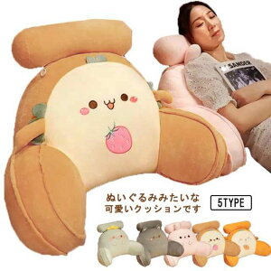 w NbV   ʂ ֎q I| ItBX T|[gNbV xbhNbV XgNbV  Ǐ d ܂ T|[g ɑ΍ ӂӂ 