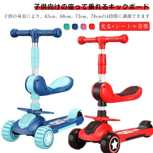 LbN{[h q ܂肽 LED^C  LbNXN[^[ V[gt 3 4Ki  y LbY{[h LbNXP[^[ tbgu[L Vя蕨 LbY ̎q j