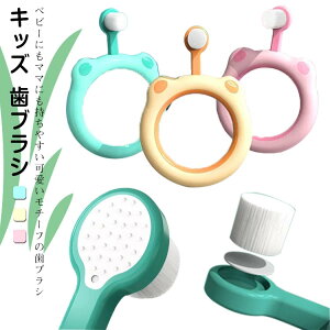 xr[uV LbY uV 2_Zbg ǂ Ԃ puV g[jOuV  dグ H 玙 xr[ Ԃ _炩 VR ł ݂͂ Mt