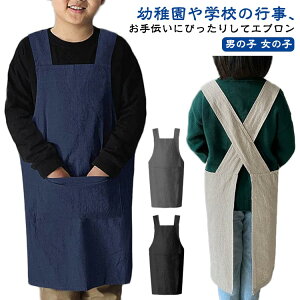 q Gv LbY j̎q ̎q qǂ l Ȗ `FXg LoX [NGv Vv K[fjO  킢 qp  ` n wN K[fjO A