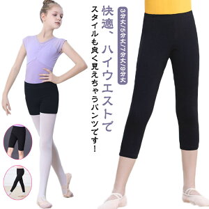 Xe[WV[c 3 5 _Xߑ V[gpc _Xqbvzbv oG K V̑ nCEGXg  Xe[Wߑ LbY Xgb` EGXgS  p K 